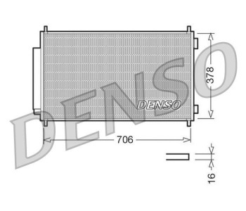 Кондензатор, климатизация DENSO DCN40007 за HONDA CIVIC VIII (FN, FK) хечбек от 2005 до 2011