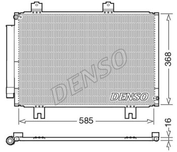 Кондензатор, климатизация DENSO DCN40025 за HONDA CIVIC IX (FK) хечбек от 2012 до 2015