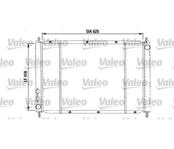 Радиатор, охлаждане на двигателя VALEO 730591 за HONDA LEGEND I (HS, KA) седан от 1986 до 1991