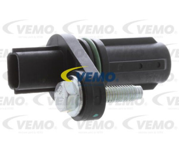 Кондензатор, климатизация VEMO V52-62-0010 за HYUNDAI ATOS (MX) от 1997 до 2014