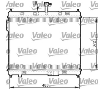 Радиатор, охлаждане на двигателя VALEO 735515 за HYUNDAI GETZ (TB) от 2002 до 2010