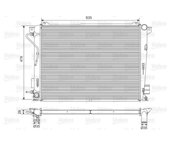 Радиатор, охлаждане на двигателя VALEO 701600 за HYUNDAI GRANDEUR (TG) от 2005 до 2011