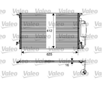 Кондензатор, климатизация VALEO 817712 за CADILLAC BLS от 2005 до 2009