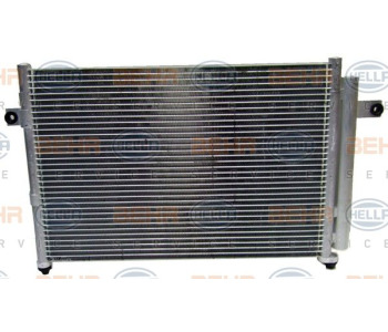 Кондензатор, климатизация HELLA 8FC 351 304-401 за HYUNDAI XG от 1998 до 2005