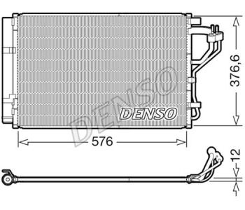 Кондензатор, климатизация DENSO DCN41015 за HYUNDAI i20 (GB) от 2014