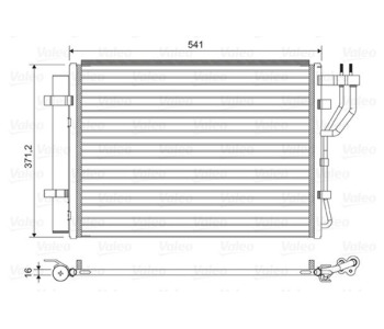 Кондензатор, климатизация VALEO 822582 за KIA VENGA (YN) от 2010