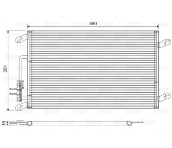 Кондензатор, климатизация VALEO 817386 за LANCIA LYBRA (839BX) комби от 1999 до 2005