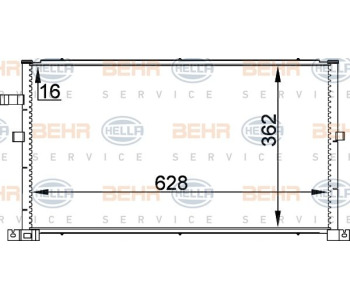 Кондензатор, климатизация HELLA 8FC 351 301-484 за MERCEDES (W124) седан от 1984 до 1992