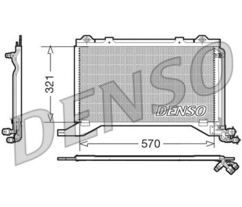 Кондензатор, климатизация DENSO DCN17023 за MERCEDES CLK (W209, C209) от 2002 до 2009