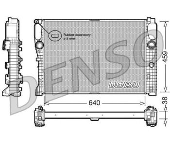 Радиатор, охлаждане на двигателя DENSO DRM17043 за MERCEDES E (W212) седан от 2009 до 2016
