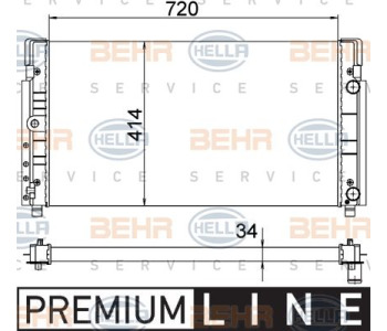 Интеркулер (охладител за въздуха на турбината) HELLA 8ML 376 777-121 за MERCEDES C (W204) седан от 2007 до 2014