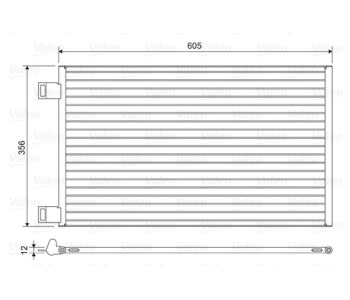 Кондензатор, климатизация VALEO 822553 за MERCEDES CITAN (W415) товарен от 2012
