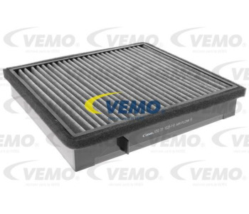 Изпарител, климатична система VEMO V30-65-0029