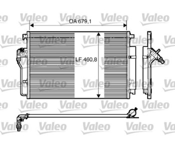 Кондензатор, климатизация VALEO 818173 за VOLKSWAGEN CRAFTER 30-50 (2F_) платформа от 2006 до 2016