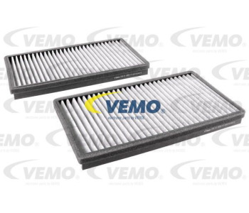 Кондензатор, климатизация VEMO V20-62-1021