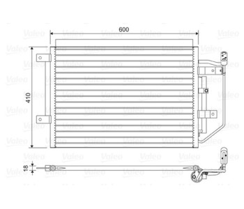 Кондензатор, климатизация VALEO 822556 за SMART FORTWO (450) купе от 2004 до 2007