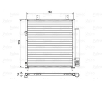 Кондензатор, климатизация VALEO 822600 за MITSUBISHI SPACE STAR (MIRAGE) от 2012