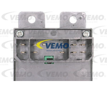 Кондензатор, климатизация VEMO V38-62-0016 за NISSAN ALMERA I (N15) седан от 1995 до 2000