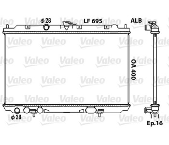 Радиатор, охлаждане на двигателя VALEO 734729 за NISSAN ALMERA TINO (V10) от 1998 до 2006