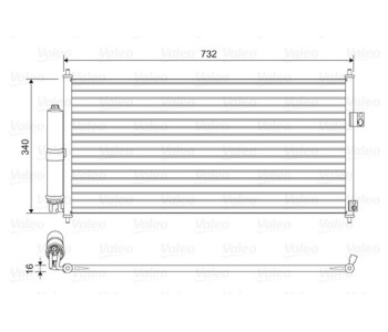 Кондензатор, климатизация VALEO 814032 за NISSAN ALMERA TINO (V10) от 1998 до 2006