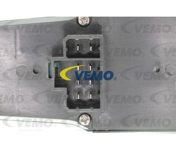 Кондензатор, климатизация VEMO V38-62-0025 за NISSAN ALMERA II (N16) седан от 2000 до 2006