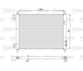 Кондензатор, климатизация VALEO 815092 за NISSAN CABSTAR (F24M, F24W) от 2006 до 2013