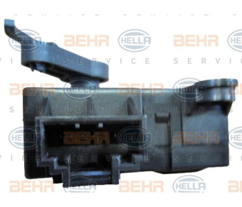 Топлообменник, отопление на вътрешното пространство HELLA 8FH 351 511-604 за NISSAN JUKE (F15) от 2010