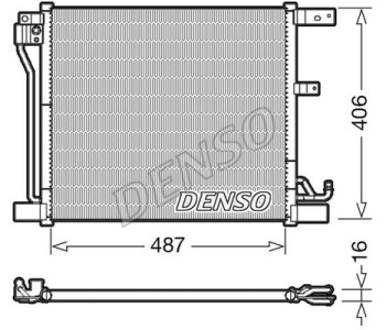 Кондензатор, климатизация DENSO DCN46025 за NISSAN JUKE (F15) от 2010
