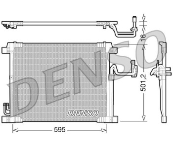 Кондензатор, климатизация DENSO DCN46019 за NISSAN JUKE (F15) от 2010