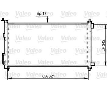 Кондензатор, климатизация VALEO 817836 за NISSAN MICRA III (K12) CC от 2005