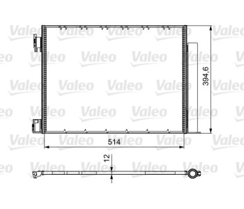 Кондензатор, климатизация VALEO 812501 за NISSAN MICRA V (K14) от 2016