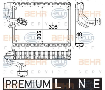 Топлообменник, отопление на вътрешното пространство HELLA 8FH 351 333-094 за NISSAN PATHFINDER III (R51) от 2005 до 2012