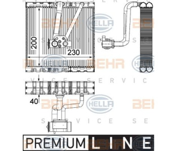 Топлообменник, отопление на вътрешното пространство HELLA 8FH 351 333-104 за NISSAN NAVARA (D40) NP300 от 2004