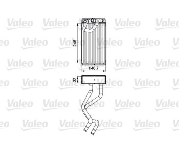 Топлообменник, отопление на вътрешното пространство VALEO 811547 за NISSAN NAVARA (D40) NP300 платформа от 2008