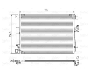 Кондензатор, климатизация VALEO 822605 за NISSAN NAVARA (D23) NP300 от 2014