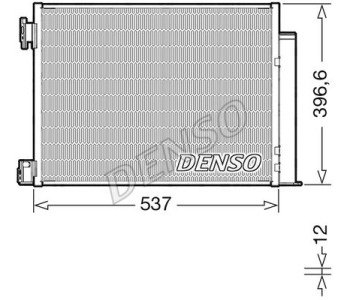 Кондензатор, климатизация DENSO DCN47004 за NISSAN PIXO (UA0) от 2009