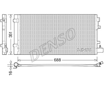 Кондензатор, климатизация DENSO DCN23036 за OPEL VIVARO A (F7) товарен от 2001 до 2014