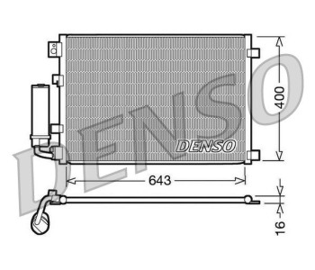 Кондензатор, климатизация DENSO DCN46010 за NISSAN PRIMERA (P11) хечбек от 1999 до 2002