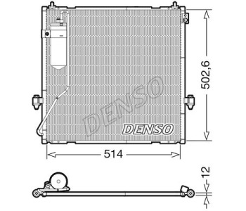 Кондензатор, климатизация DENSO DCN46003 за NISSAN QASHQAI (J10, JJ10) от 2007 до 2013