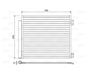 Кондензатор, климатизация VALEO 822559 за NISSAN QASHQAI (J11, J11_) от 2013 до 2021