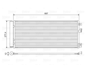 Кондензатор, климатизация VALEO 822574 за OPEL CORSA E (X15) товарен от 2014