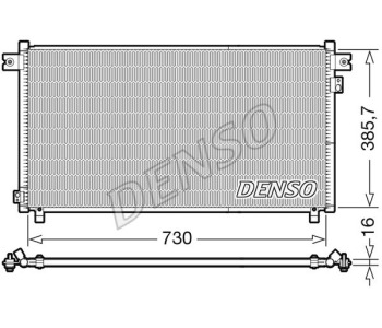 Кондензатор, климатизация DENSO DCN47005 за OPEL AGILA (B) (H08) от 2008