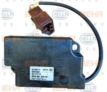 Топлообменник, отопление на вътрешното пространство HELLA 8FH 351 511-714 за OPEL MERIVA B (S10) от 2010