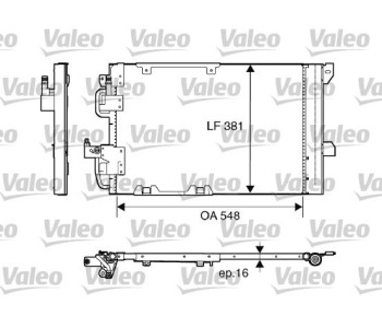 Кондензатор, климатизация VALEO 817505 за OPEL ASTRA G (F70) товарен от 1999 до 2005