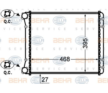 Радиатор, охлаждане на двигателя HELLA 8MK 376 771-121 за OPEL ASTRA G (F67) кабриолет от 2001 до 2005