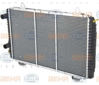 Радиатор, охлаждане на двигателя HELLA 8MK 376 718-331 за OPEL ASTRA G (F67) кабриолет от 2001 до 2005