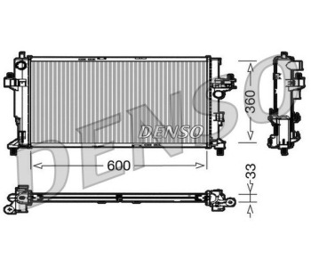Радиатор, охлаждане на двигателя DENSO DRM20085 за OPEL ASTRA G (F35_) комби от 1998 до 2009
