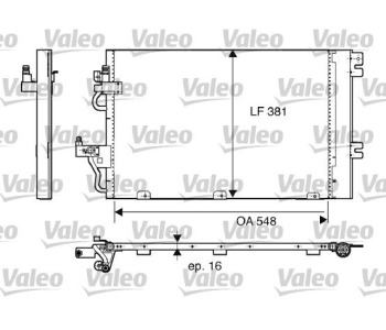 Кондензатор, климатизация VALEO 817839 за OPEL ASTRA H (L67) кабриолет от 2005 до 2010