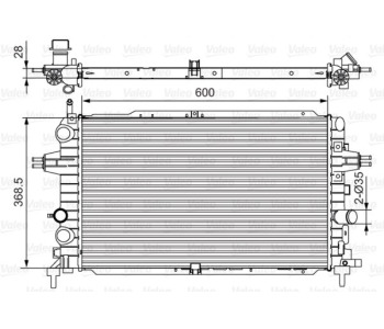 Радиатор, охлаждане на двигателя VALEO 701533 за OPEL ASTRA H (L48) хечбек от 2004 до 2014