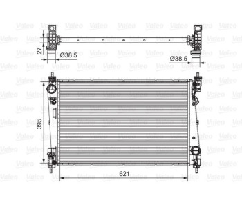 Радиатор, охлаждане на двигателя VALEO 701655 за OPEL COMBO D (X12) товарен от 2012